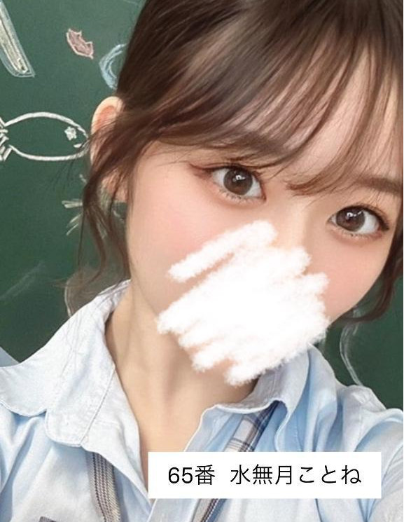 雄琴ソープ_ガールズファンタジー1