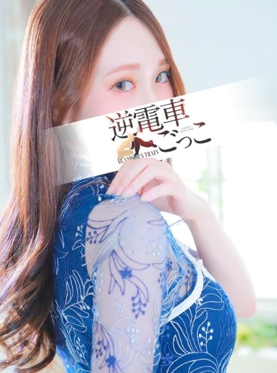 雄琴ソープ_逆電車ごっこ_