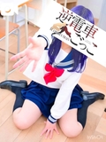 あおい