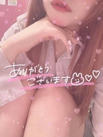 とっとと初めましょうか性診断！？学びの時間を頂きましょうか🤲🏻⏰