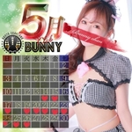 🖤4月ありがとう！🖤