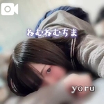 本日19時まで🚃