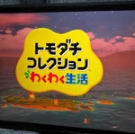 おはにょーーー(՞⸝⸝› ̫ ‹⸝⸝՞)!!