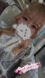 また明後日💫✨