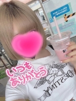 本指さんありがとう‪(*´꒳`∩)‬💗