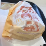 🖤期間限定って…🖤