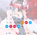 深夜零時の……