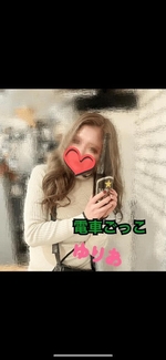 ありがとう🧸💌