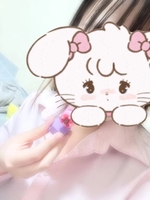 おやすみなさい🌙