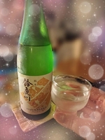 鈴鹿川🥂𓈒𓏸︎︎︎︎