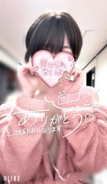 文才もあるんですね( *¯ ꒳¯*)