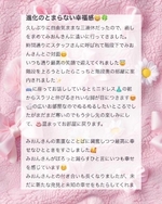 💌𓂃𓈒𓂂𓏸ウッディ301様へ