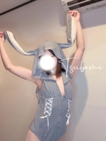 解放の準備はい？？