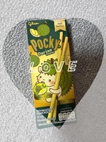 ぬわぁあぁぁぁぁあ