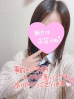 また会える日を❤️