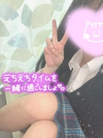 急遽ですが‥♡