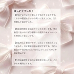 【お礼写メ日記】Yamandandy 様🤍ྀི