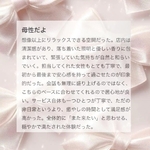【お礼写メ日記】はりぼー！ 様🤍ྀི