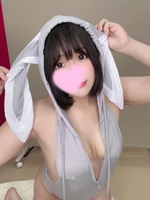 明日よろしくね😚