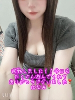 退勤しましたっ❣️