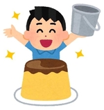 のこりすこし💭ྀི