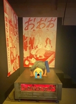 ありがとうごさいました