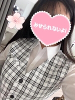 おはようございます！