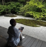 感じてきた…♡