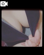 遂に……🫣❤️