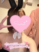 💋退勤しました😼🩷