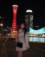 ?お勉強させて頂きました?