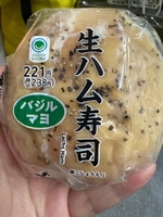 すきなコンビニおにぎり共有会ー！