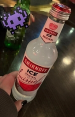 はじめてのんだ！！