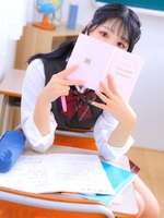 さんきゅでした🎀