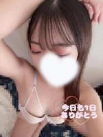 また明日も...シヨ🌙💗