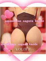 デトックスと焼肉♪