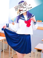 出勤