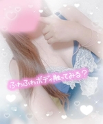 おはよー！！⸜(*ˊᗜˋ*)⸝