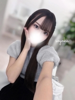 おはようございます♡