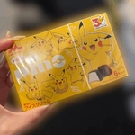 🖤やっと見つけた！！🖤