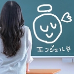 お知らせ📣