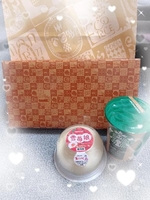 来てくれてありがとう💕