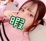 ひーめひめ！ひめ！