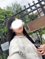 かなり早めに♡