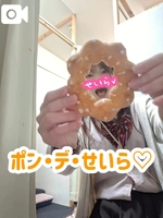 卵の黄身やと思ってね♡