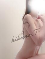 ご奉仕準備万端です