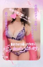 本日12時から出勤します?