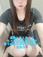 退勤しました💖