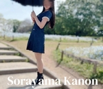 気になったこと…♡