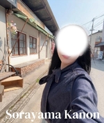 おはようございます♡